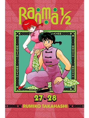 cover image of Ranma 1/2 (2-in-1 Edition), Volume 14